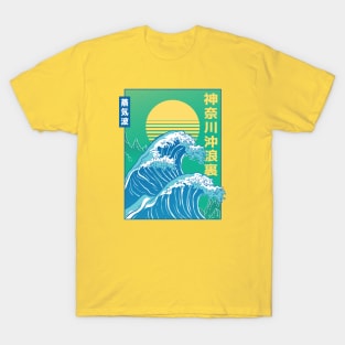 Retro Japanese Tidal Wave // Vintage Great Wave Off Kanagawa T-Shirt